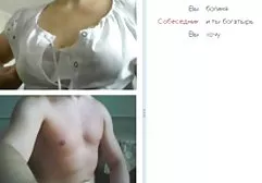 مقعد دسته بندی فیلمهای سکسی روسیه شیطان است